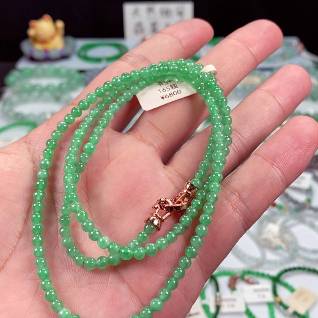 未镶嵌手链翡翠卡3.9