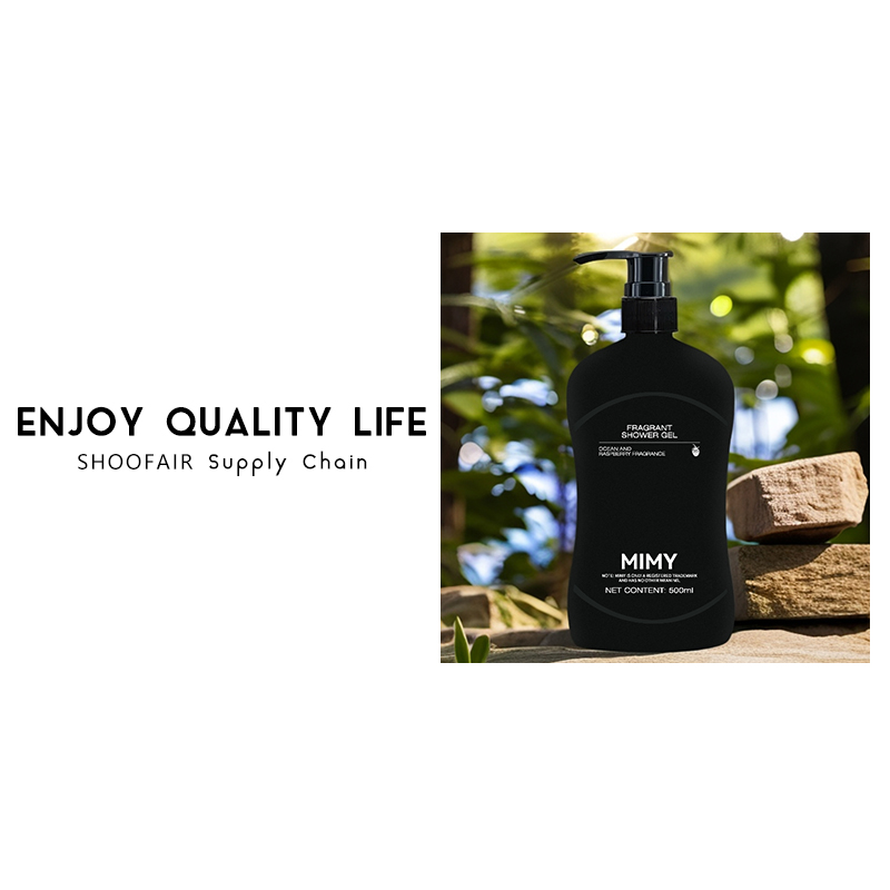 E753#MIMY家用旅行香氛欢愉沐浴露润泽清爽清乘型500ML（劵）
