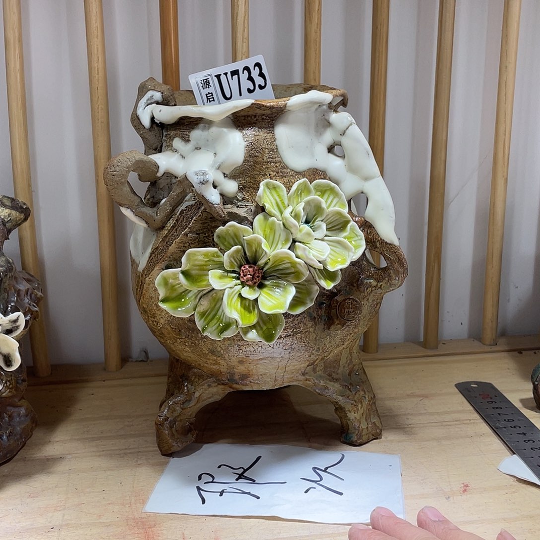 紫砂花盆景德镇陶瓷花盆733