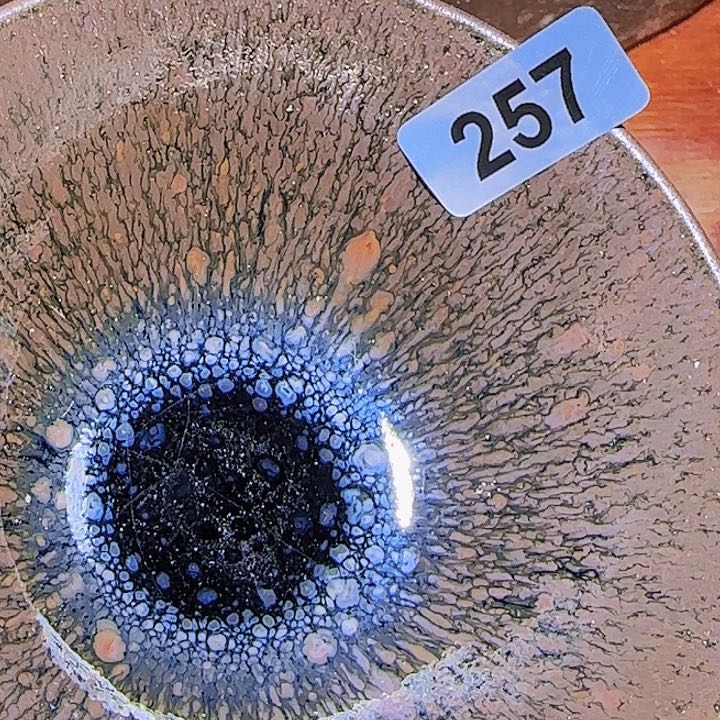 茶盏一辈子就够吃一部