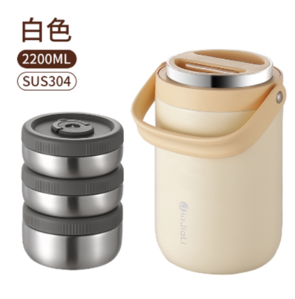 保温提锅饭盒上班族大容量保温桶学生家用不锈钢便携多层便当盒