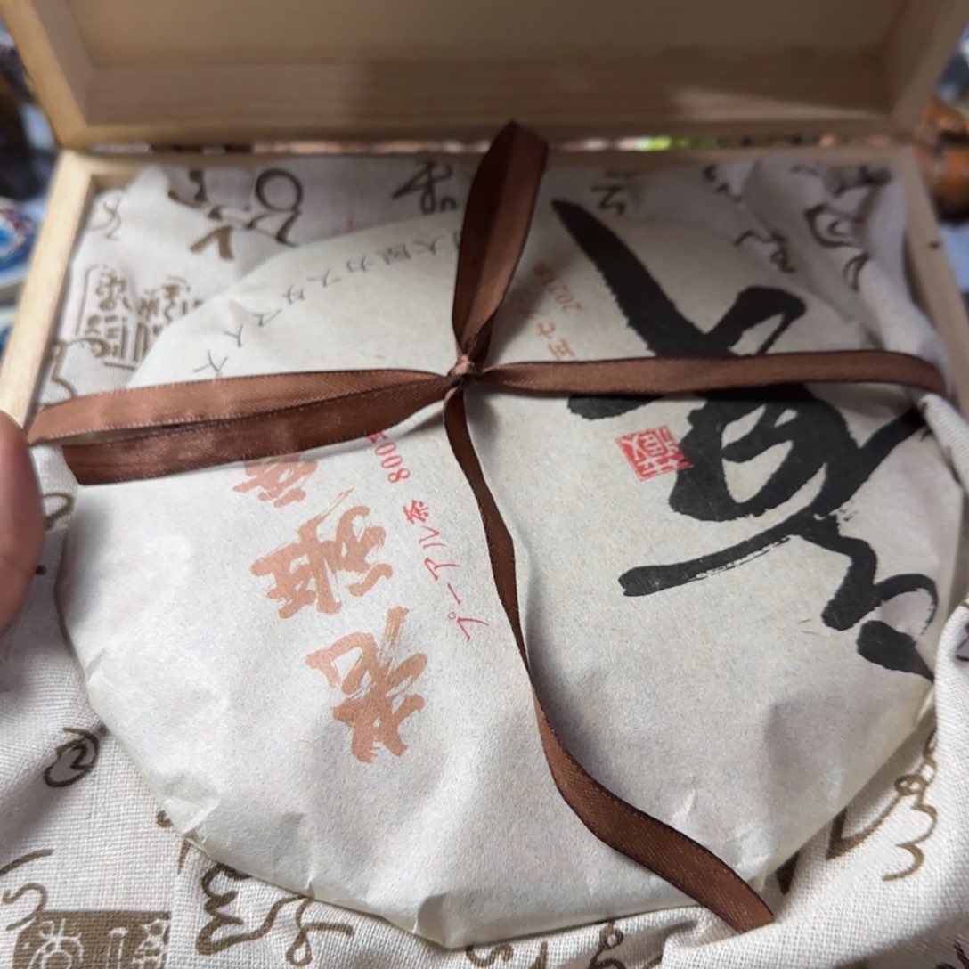 紫砂茶宠放漏场，全都漏