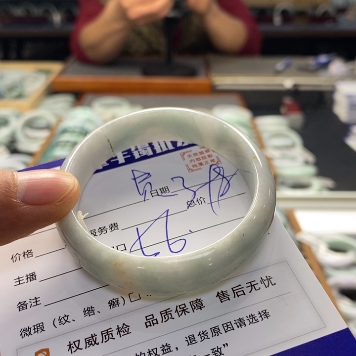 翡翠手镯未镶嵌翡翠手镯未镶嵌