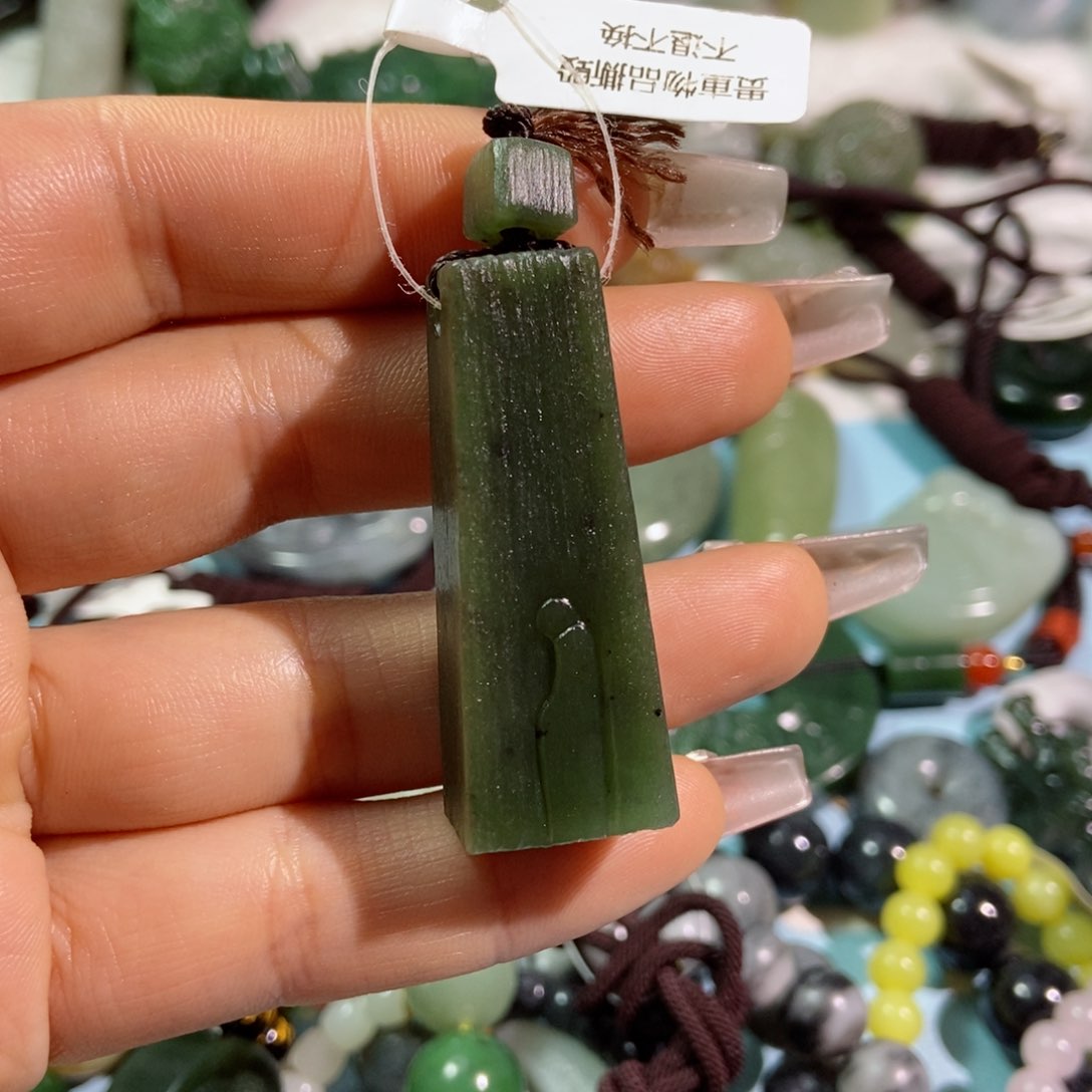 和田玉珠宝半成品未镶嵌逄*子