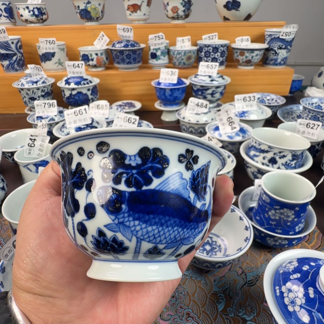 杯狂*微瑕景德镇陶瓷