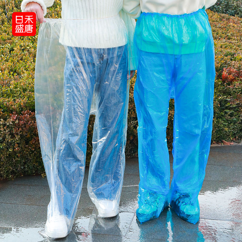 一次性成人雨裤便携加大加厚户外出游防水防暴雨漂流下半身雨裤套