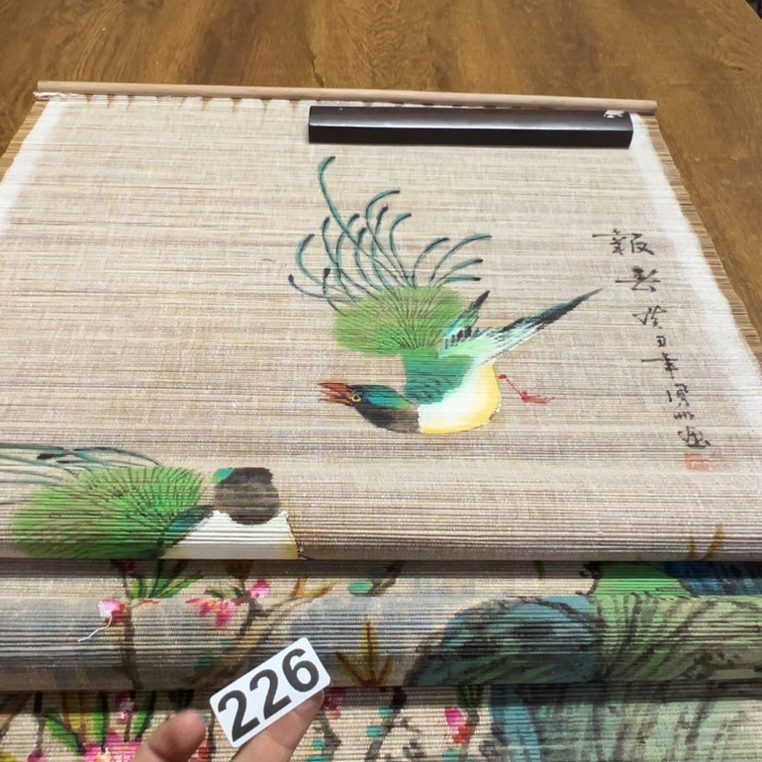 步***场哈哈哈哈我w226