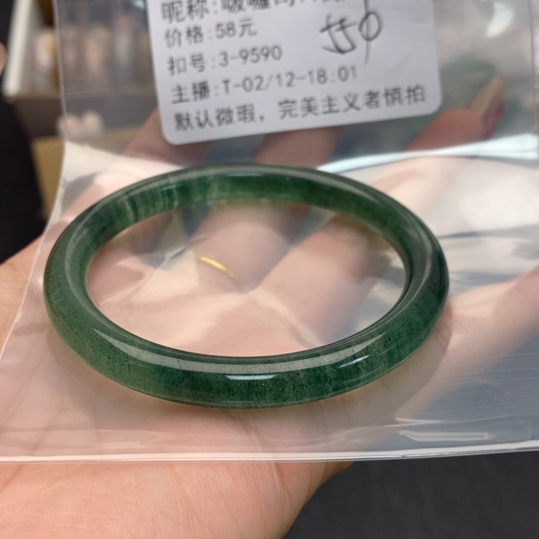 水晶手镯银S925镶嵌啵****飛