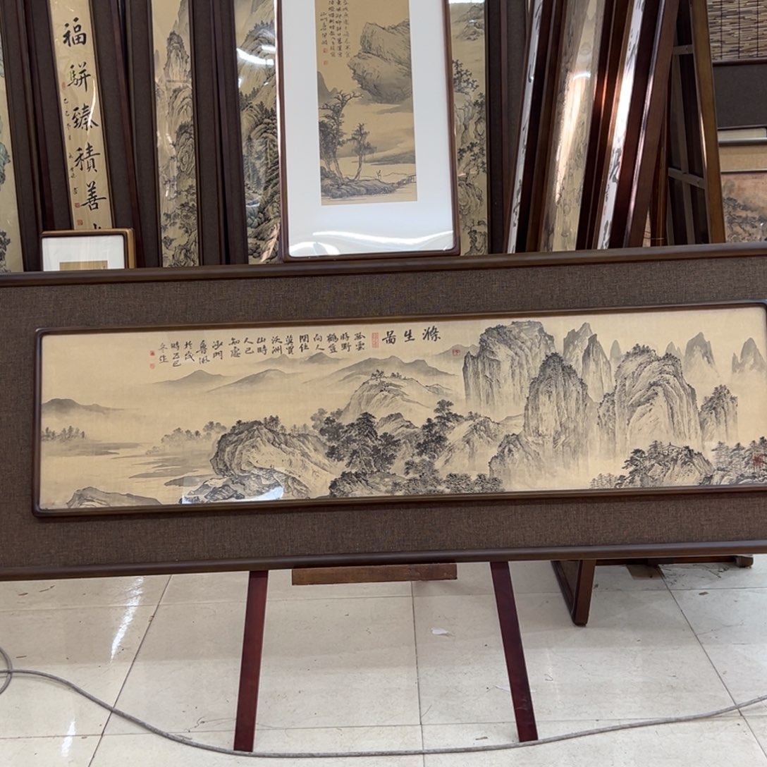 海***风国画亲笔手绘作品