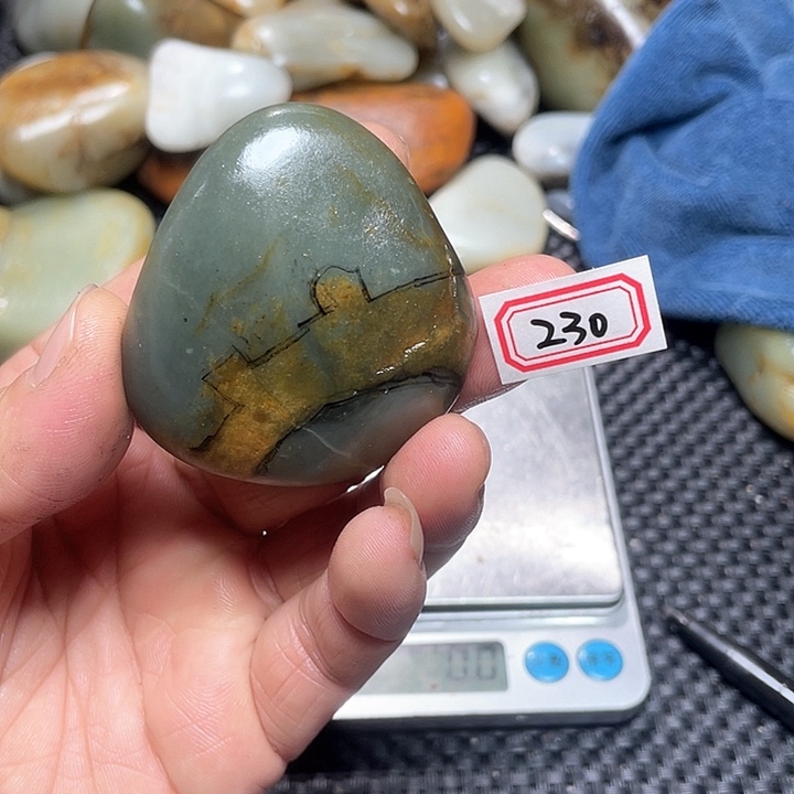 未镶嵌和田玉挂件230