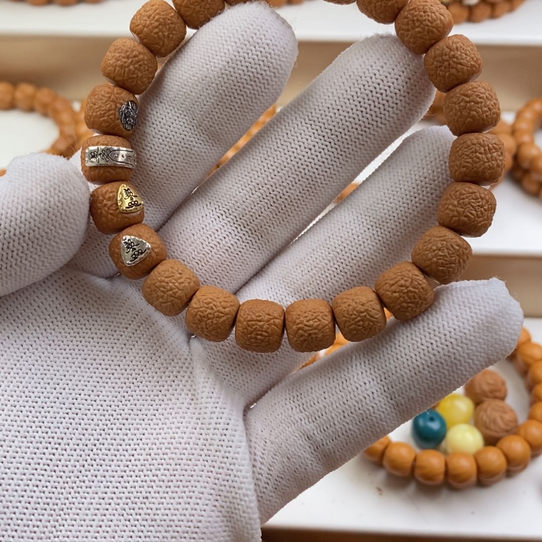 猴头核桃手串明****好龙鳌