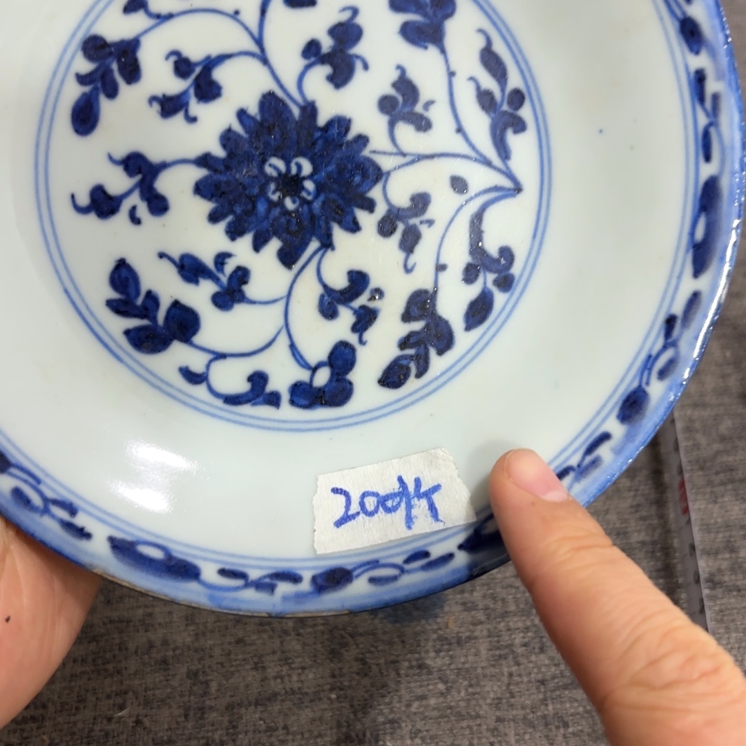 非常好看的物品 The 
