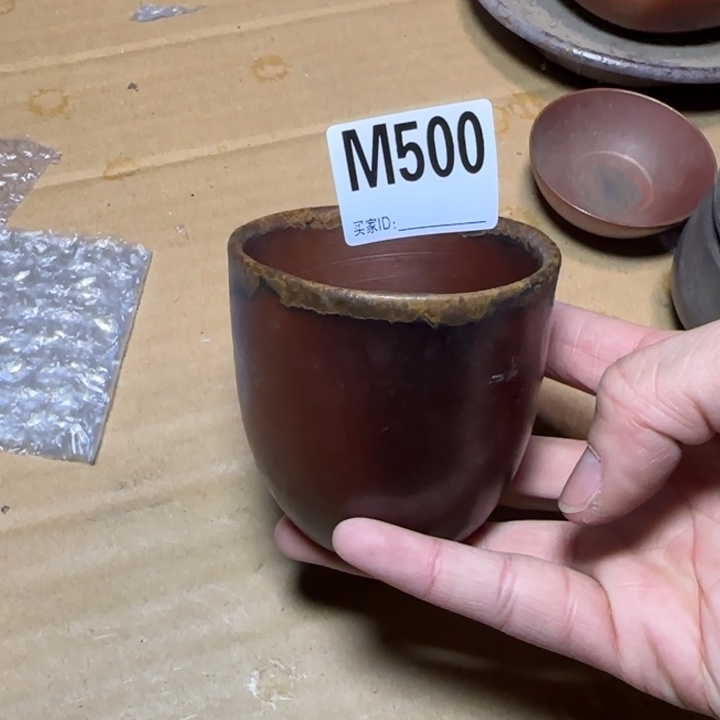 备前烧作品备前烧