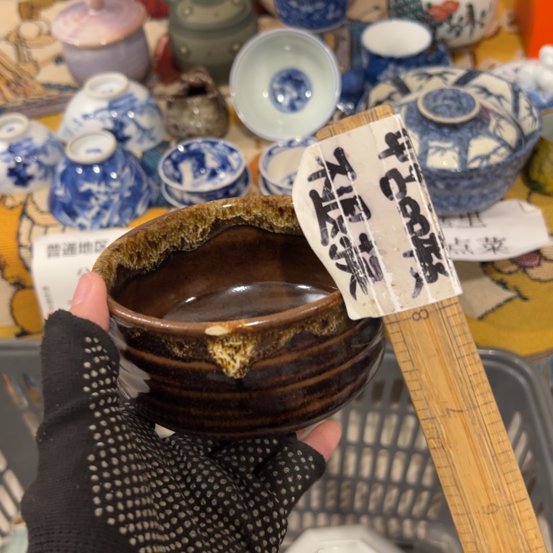 舒***在感谢您致电贵阳感谢您