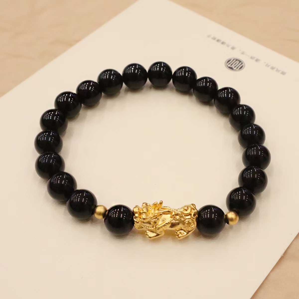 【伲雅】时尚高端饰品（A08）多颗貔貅手串男女手串