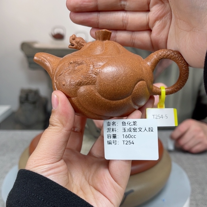 紫砂茶壶紫砂刻绘