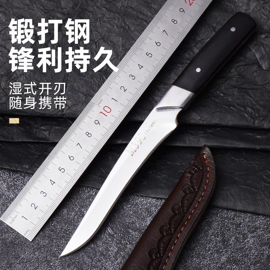 新款高硬度M390水果刀屠宰家用多功能不锈钢露营剔骨手把分割刀