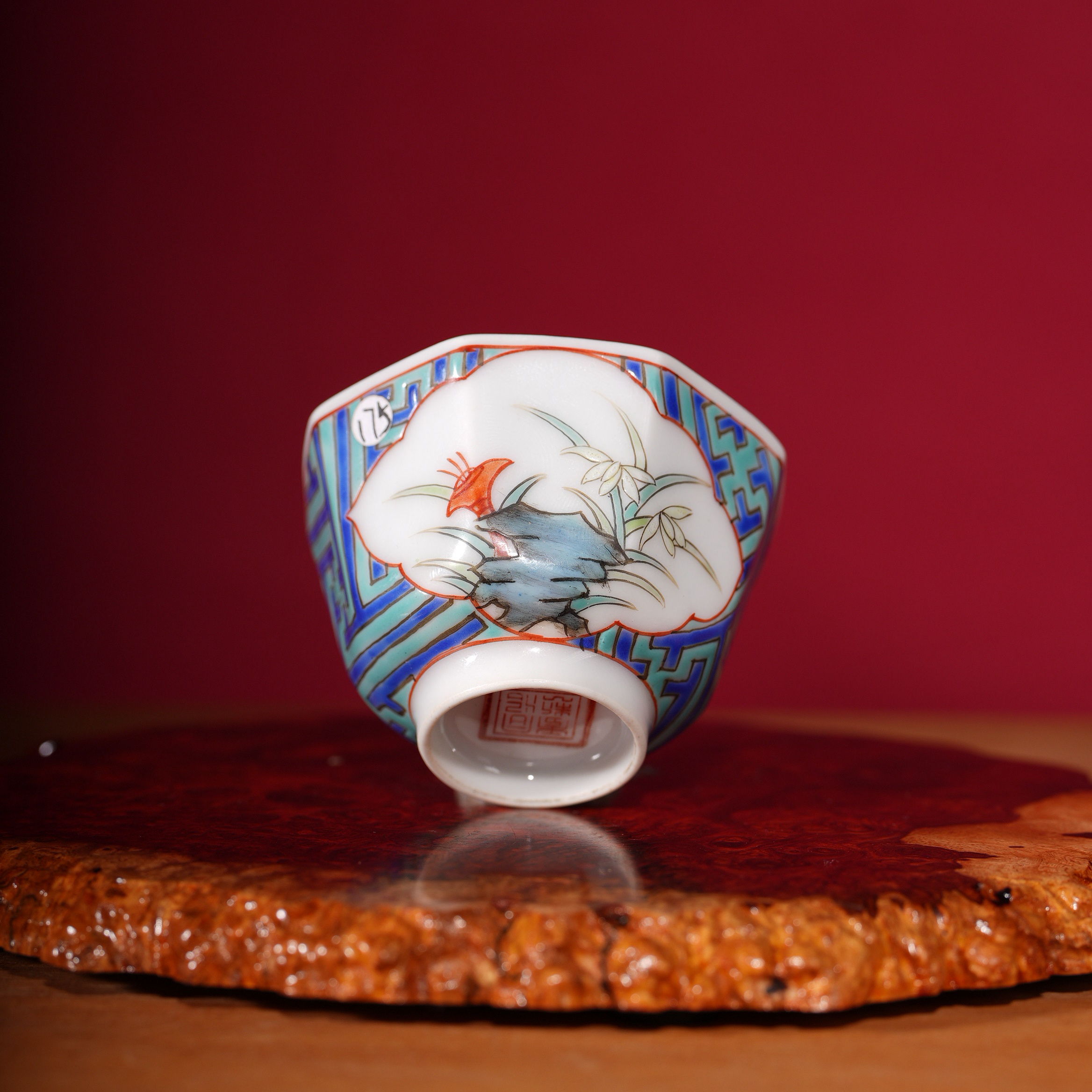 175清同治兰花小杯瓷器收藏 文物商店 明清老瓷器 非仿古工艺品