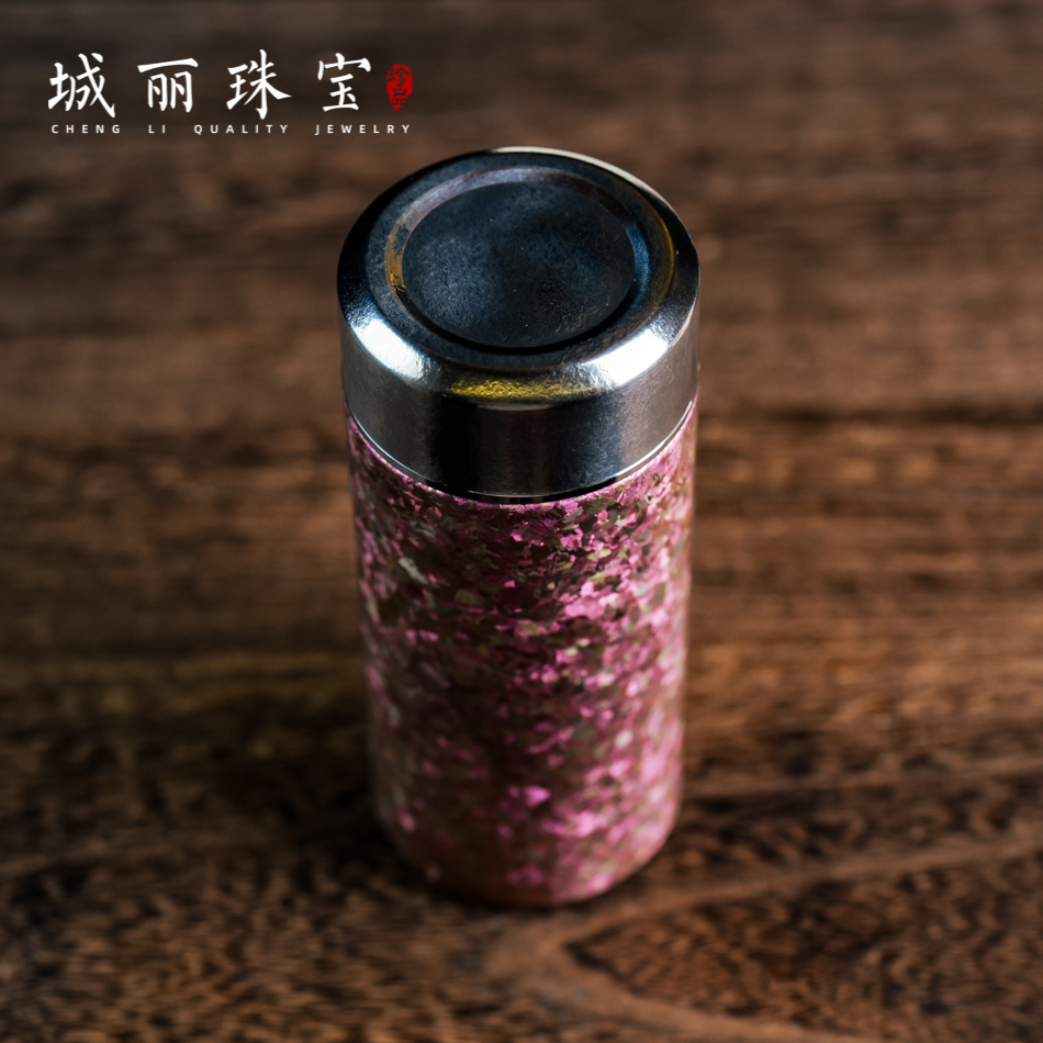 【城丽】保温杯/个FL-3305-1