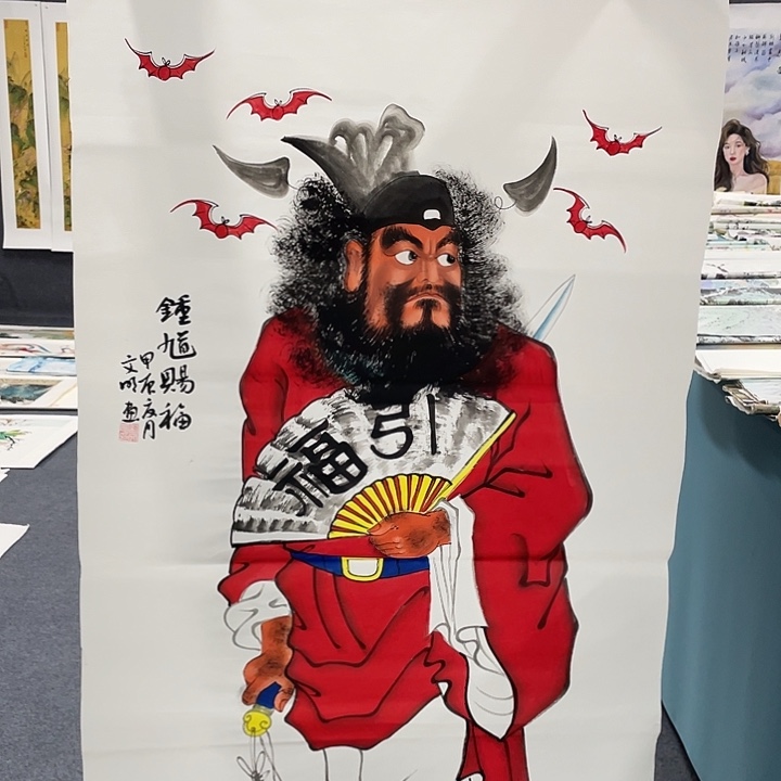 国画我们的目标是成为