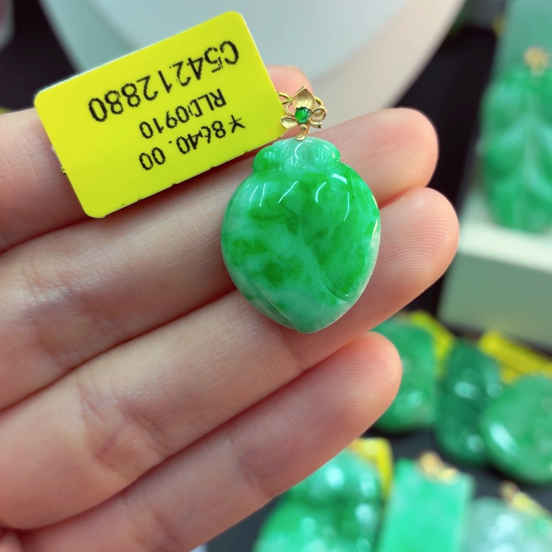 翡翠18K金镶嵌吊坠(不含链)