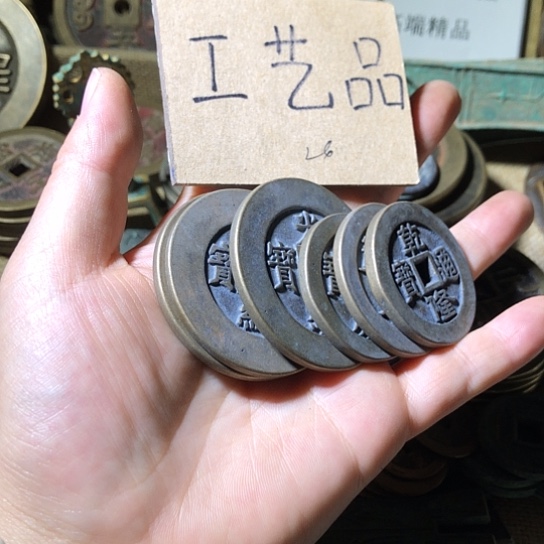 江***山铜现代工艺品老铜翻砂