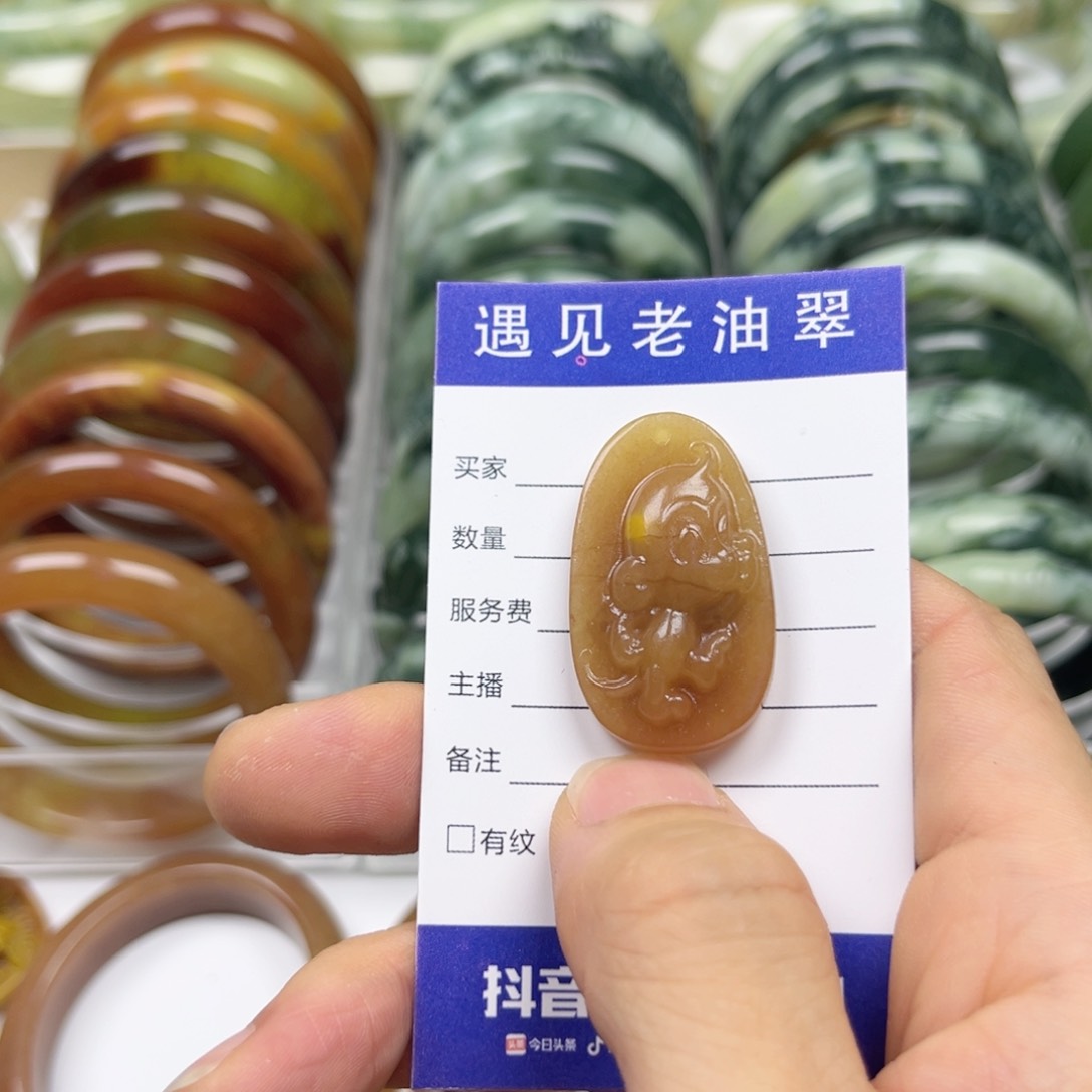 透闪石-蛇纹石玉手镯未镶嵌