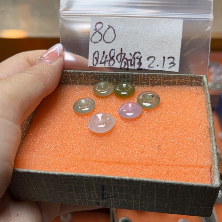 定制翡翠未镶嵌有**鸣不