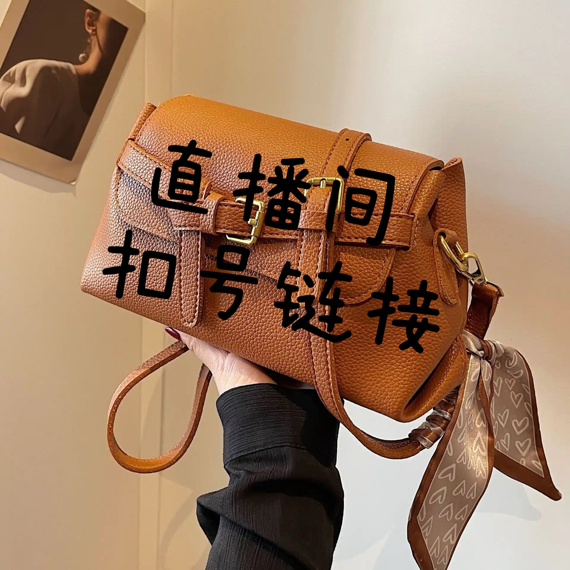 大容量包包女新款时尚百搭