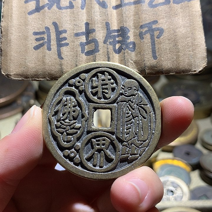 铜现代工艺品老铜翻砂