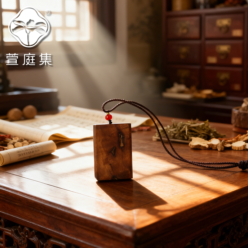 非金属吊坠 雷雷木46 无事牌