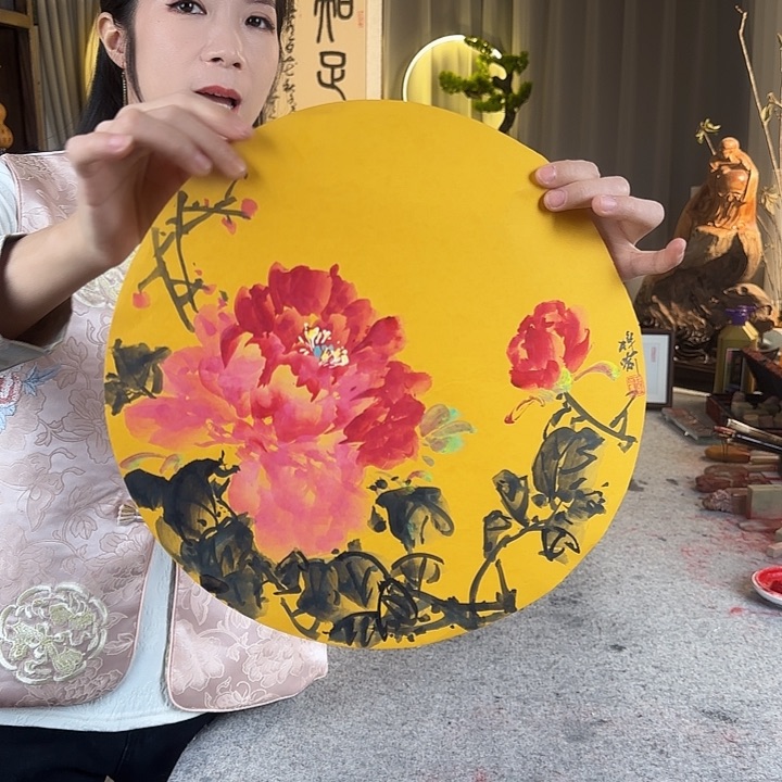 书法轩梓喻老师牡丹国画