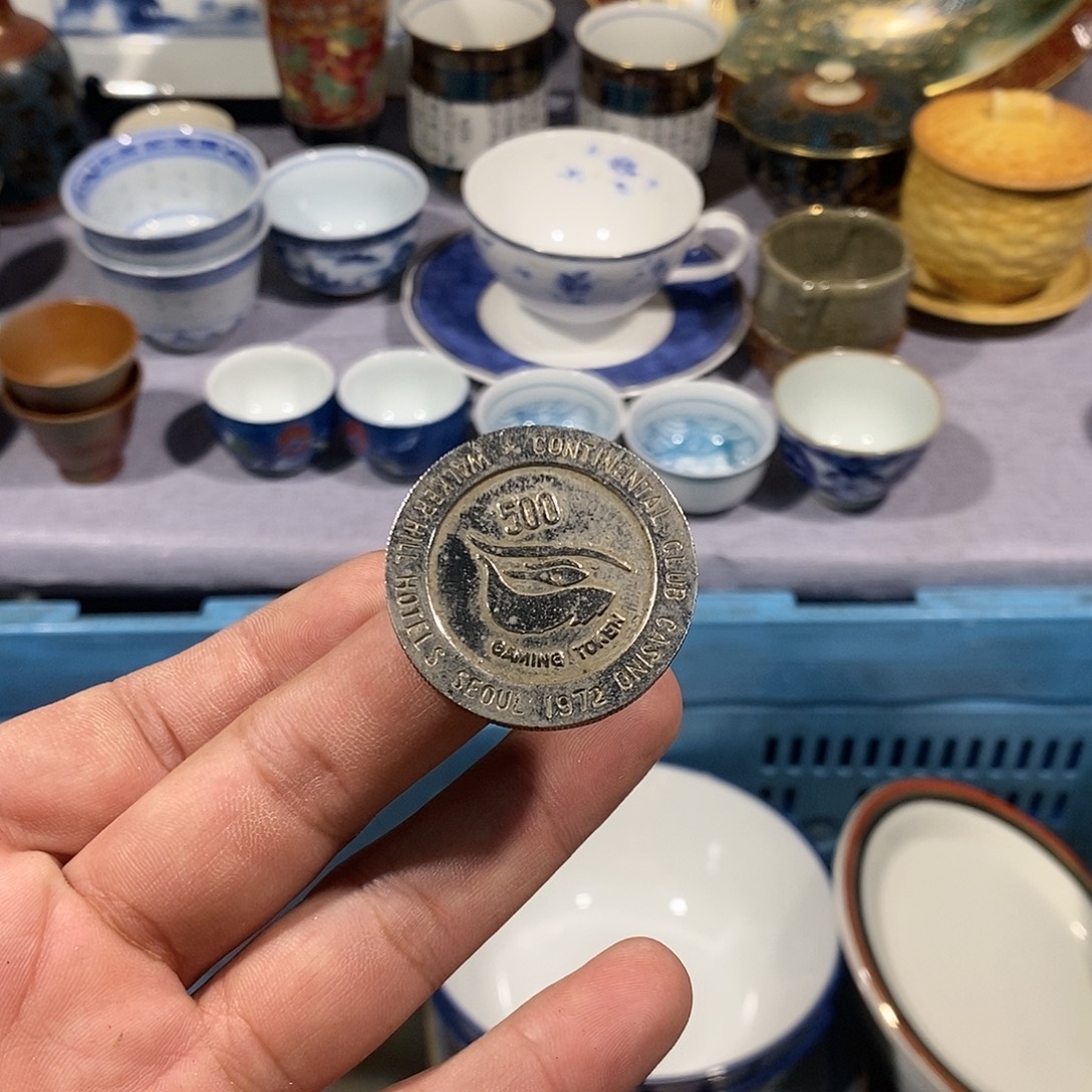 茶盏全场满28元包邮，第219