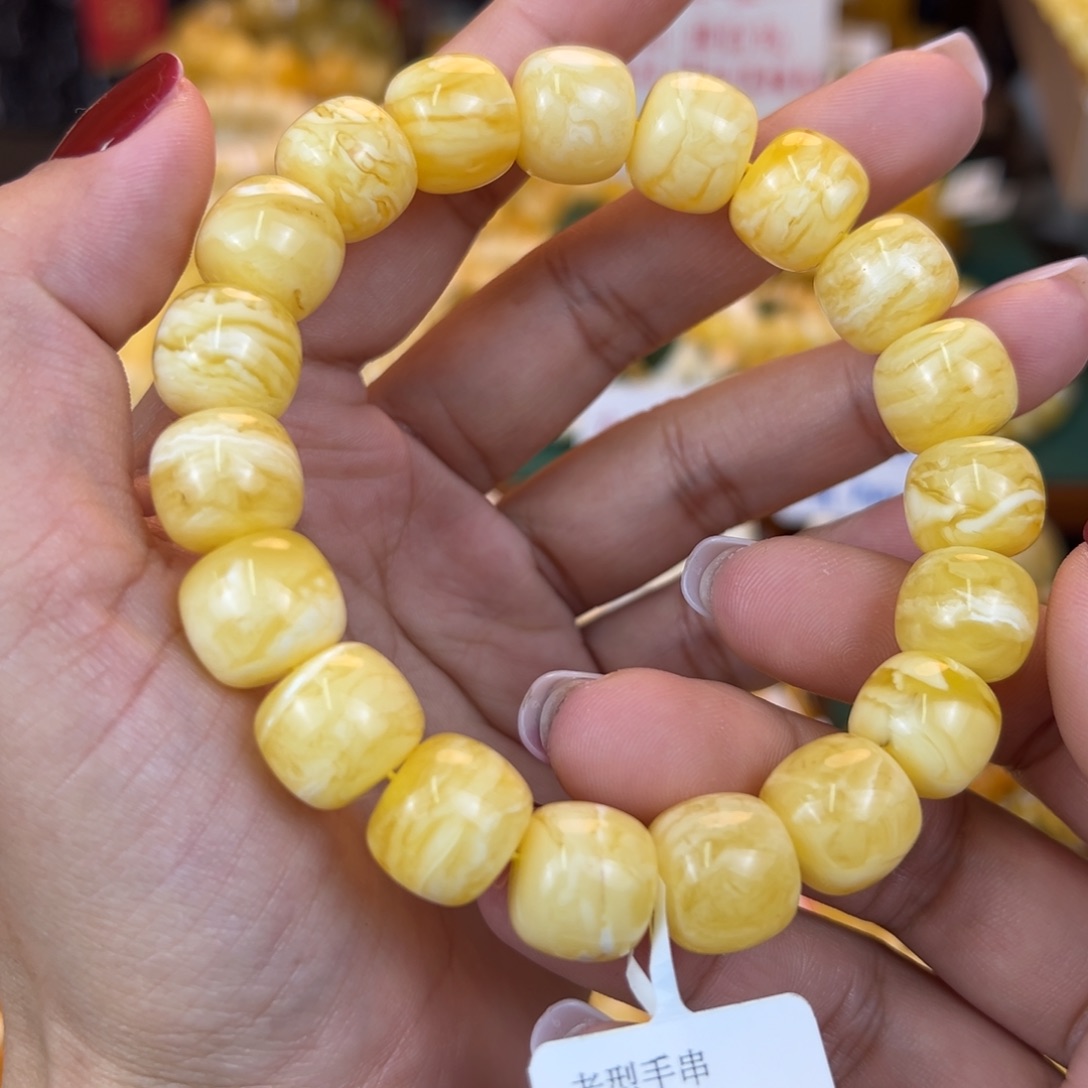 琥珀裸石未镶嵌mnnnbbbbbbnm