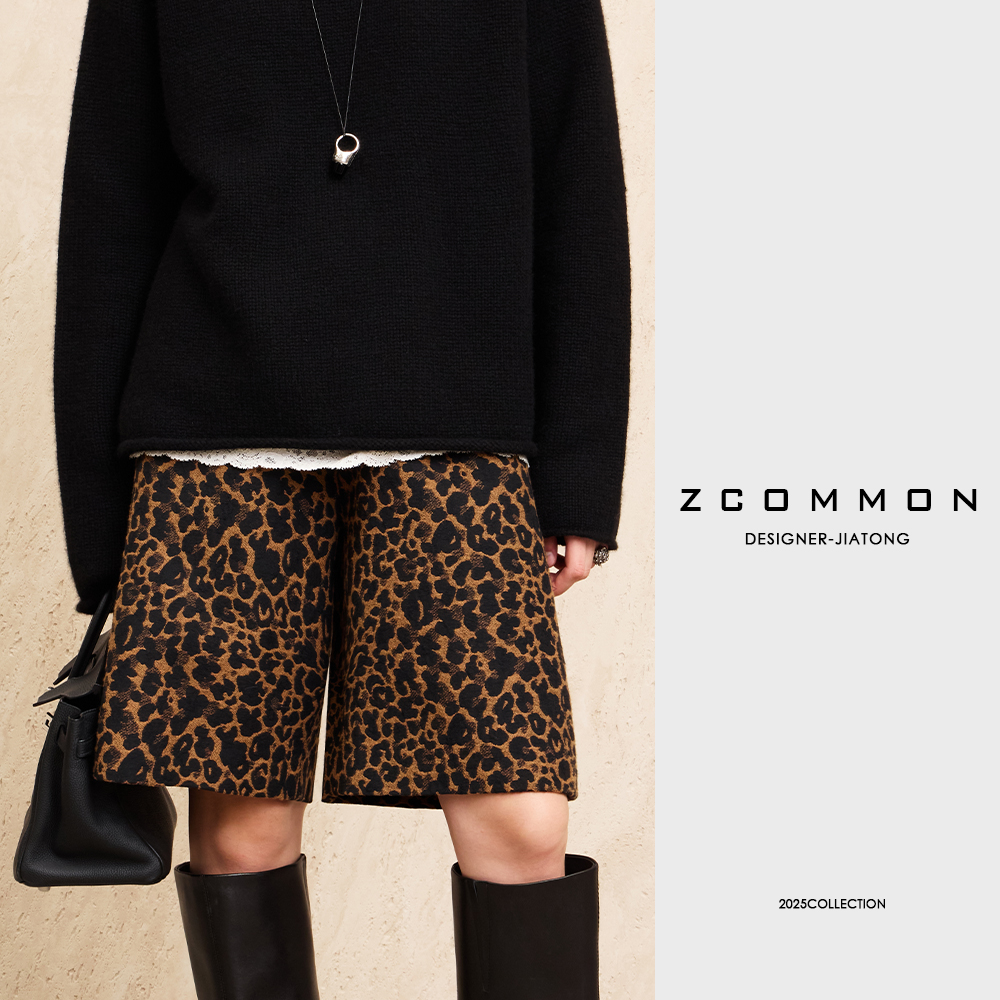 Z common【黑标系列`豹纹中裤】个性气质立体提花定制中裤 2507143