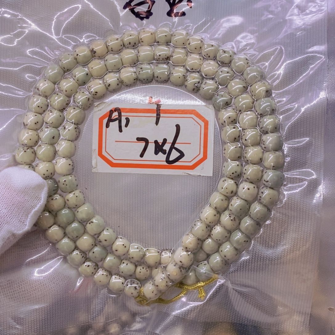 星月菩提手串?*99999999999