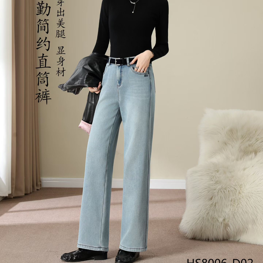 冬款加绒四面弹窄筒牛仔裤显瘦高腰简约