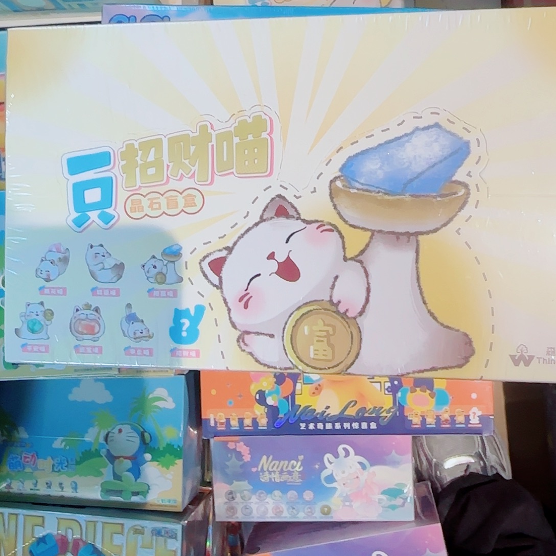一只招财猫6只装整盒