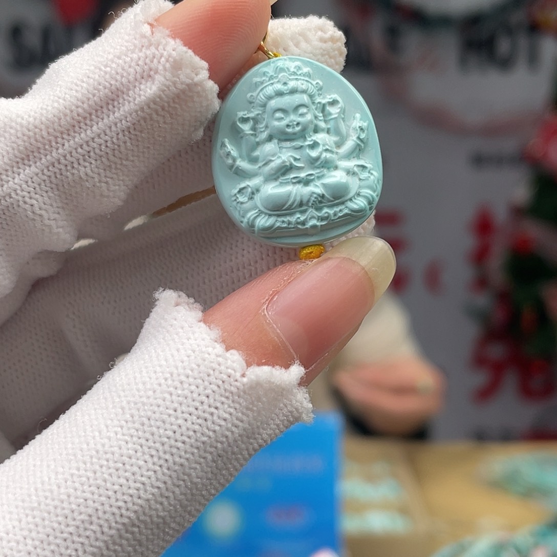 绿松石未镶嵌挂件