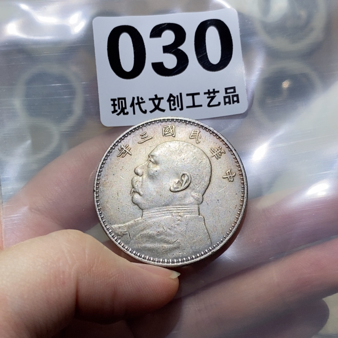 铜现代文创仿古工艺品