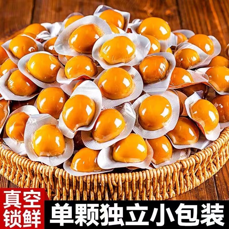 【买30送20枚】支持试吃5颗鹌鹑蛋五香盐焗营养混合口味独立包装d