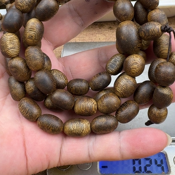 双***司沉香手串乌身手串31克加