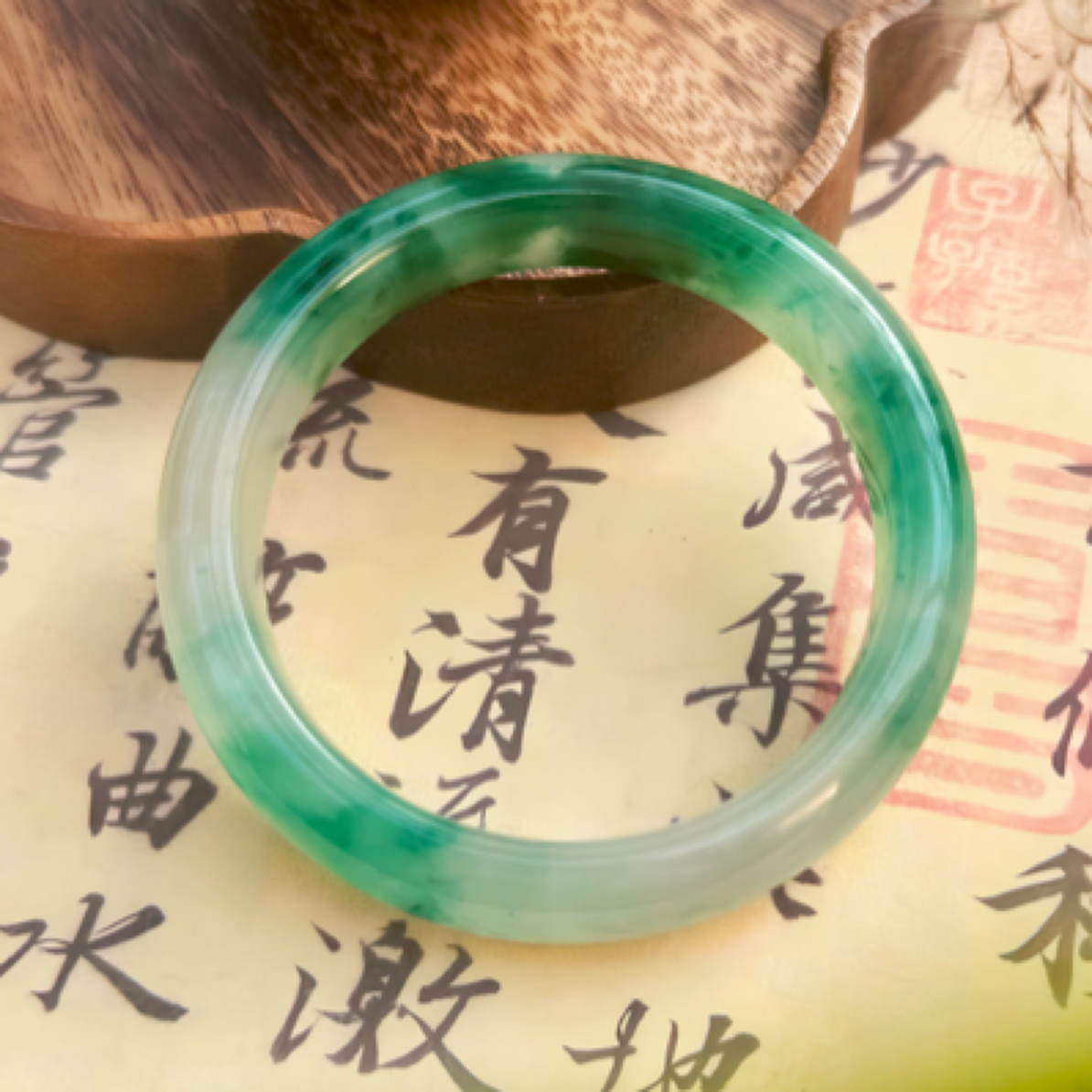 精美独龙玉手镯59/13.9/9