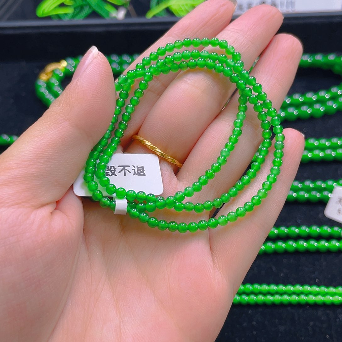 颈饰未镶嵌翡翠88888888