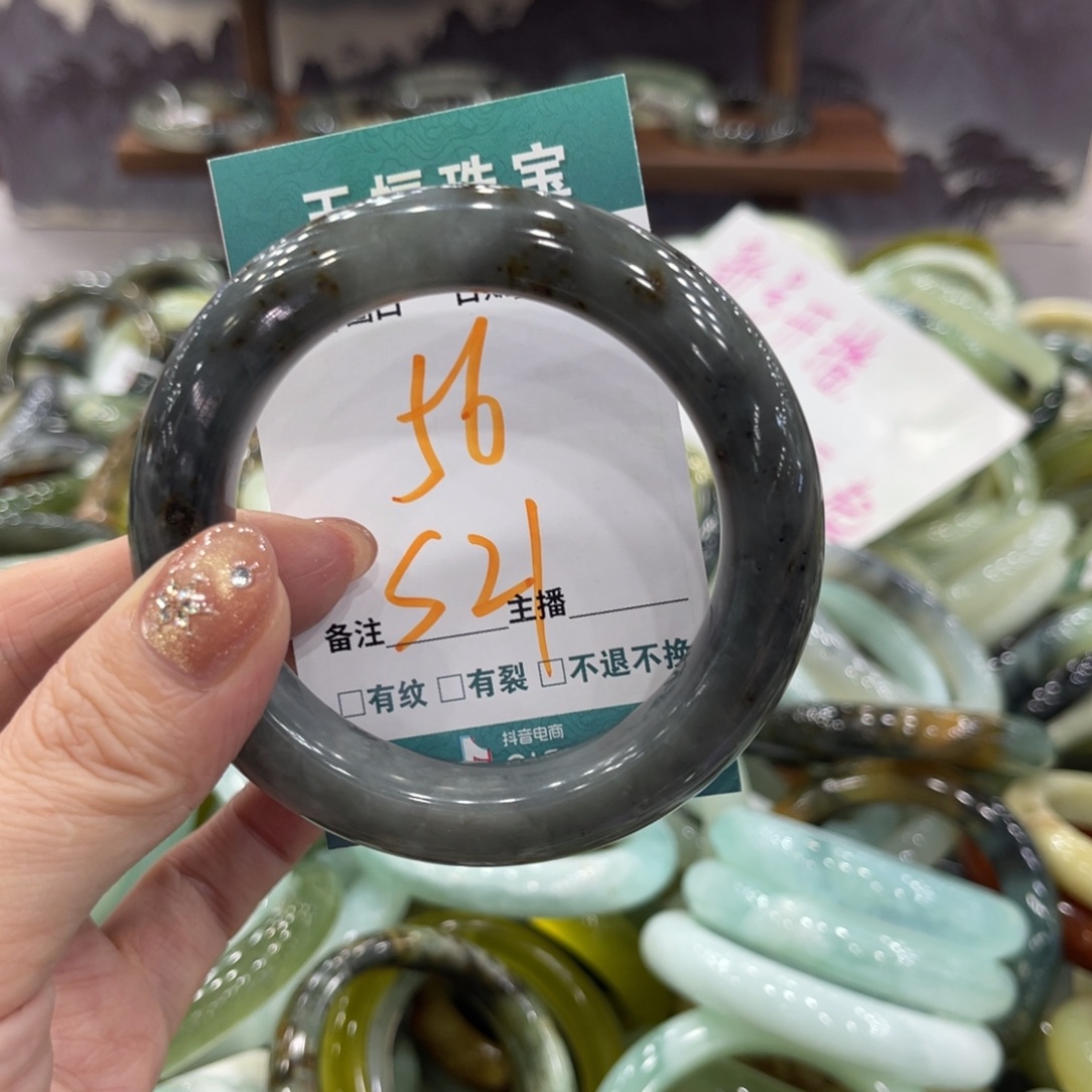 岫玉未镶嵌手镯手镯