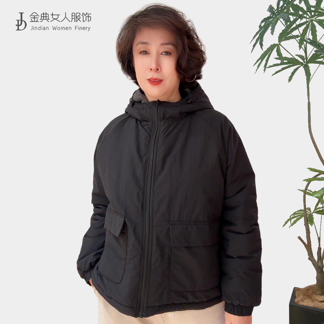 【金典女人服饰】文艺风秋冬连帽大口袋拉链女棉服    显瘦外套1937