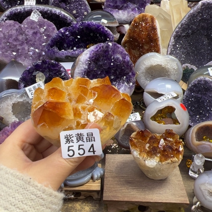 未镶嵌大型摆件（非配饰）紫晶554