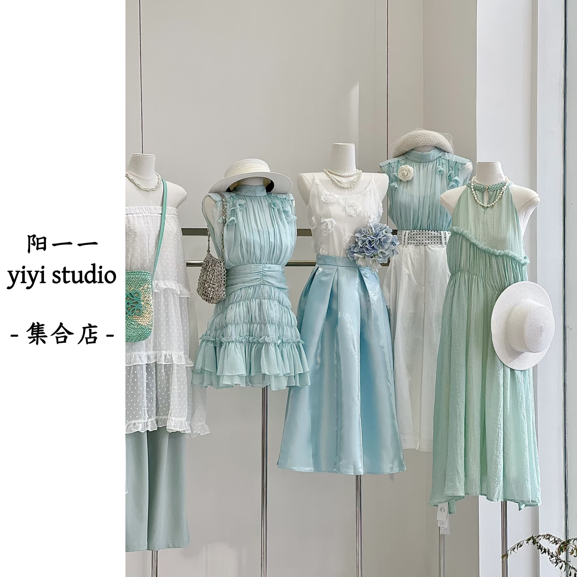 【201-300】阳一一 十三行南油意法连衣裙指定编码下单