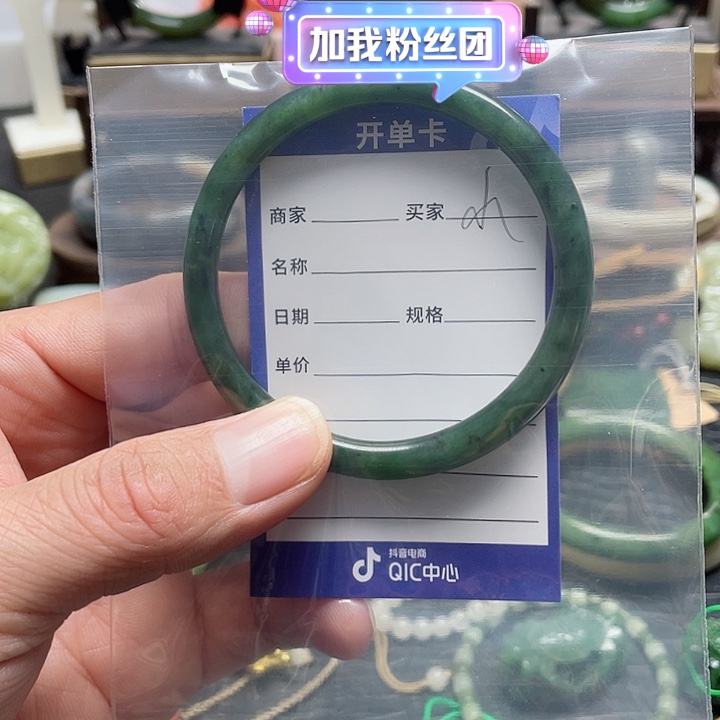 白玉菩提吊坠小****?吊坠