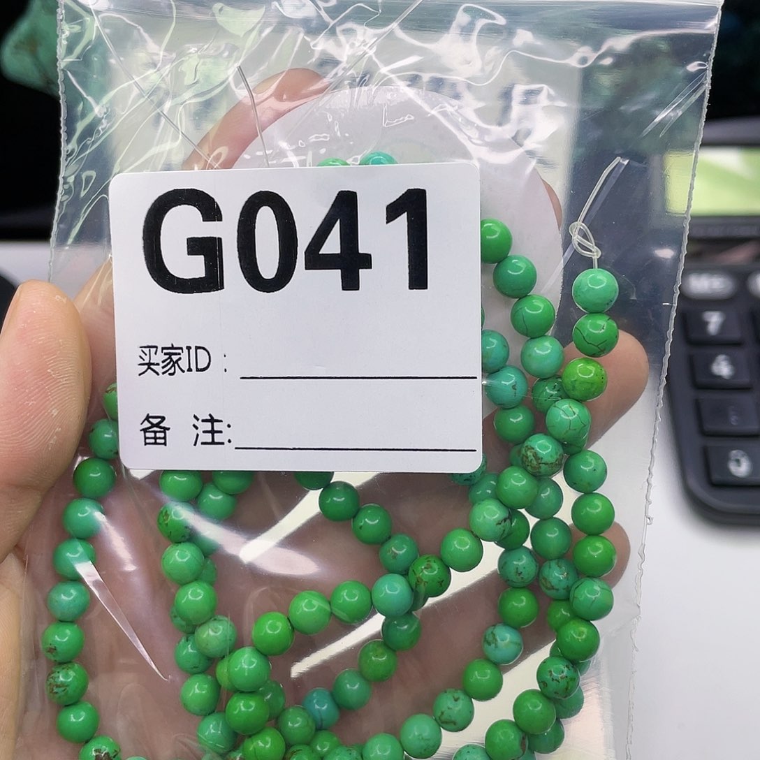 空竹粉丝专享福利筱筱